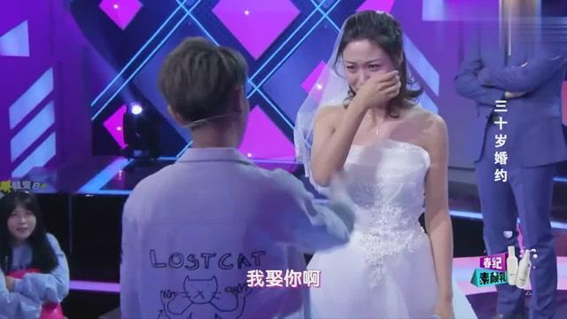 小小忍者疾风传