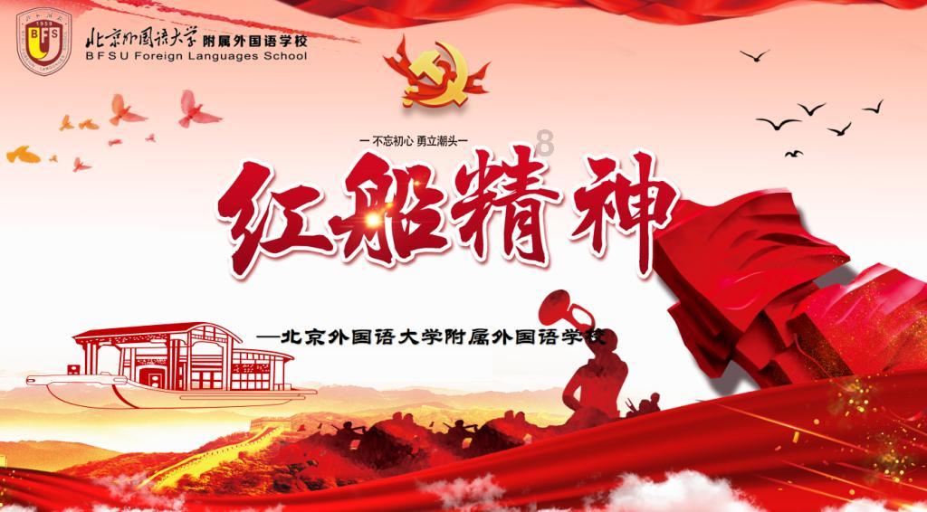 《英雄联盟》峡谷之巅报名时间介绍