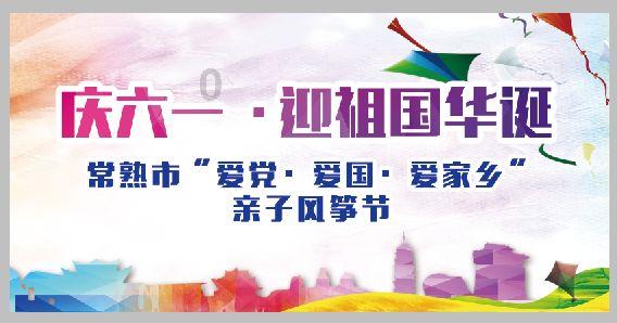 怎样写这篇作文？游戏画面