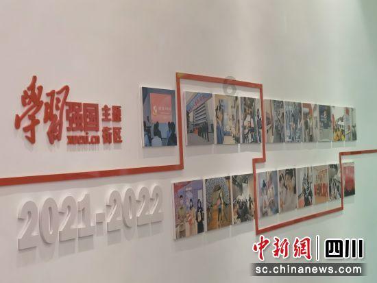 《大侠立志传》传国玉玺结局介绍